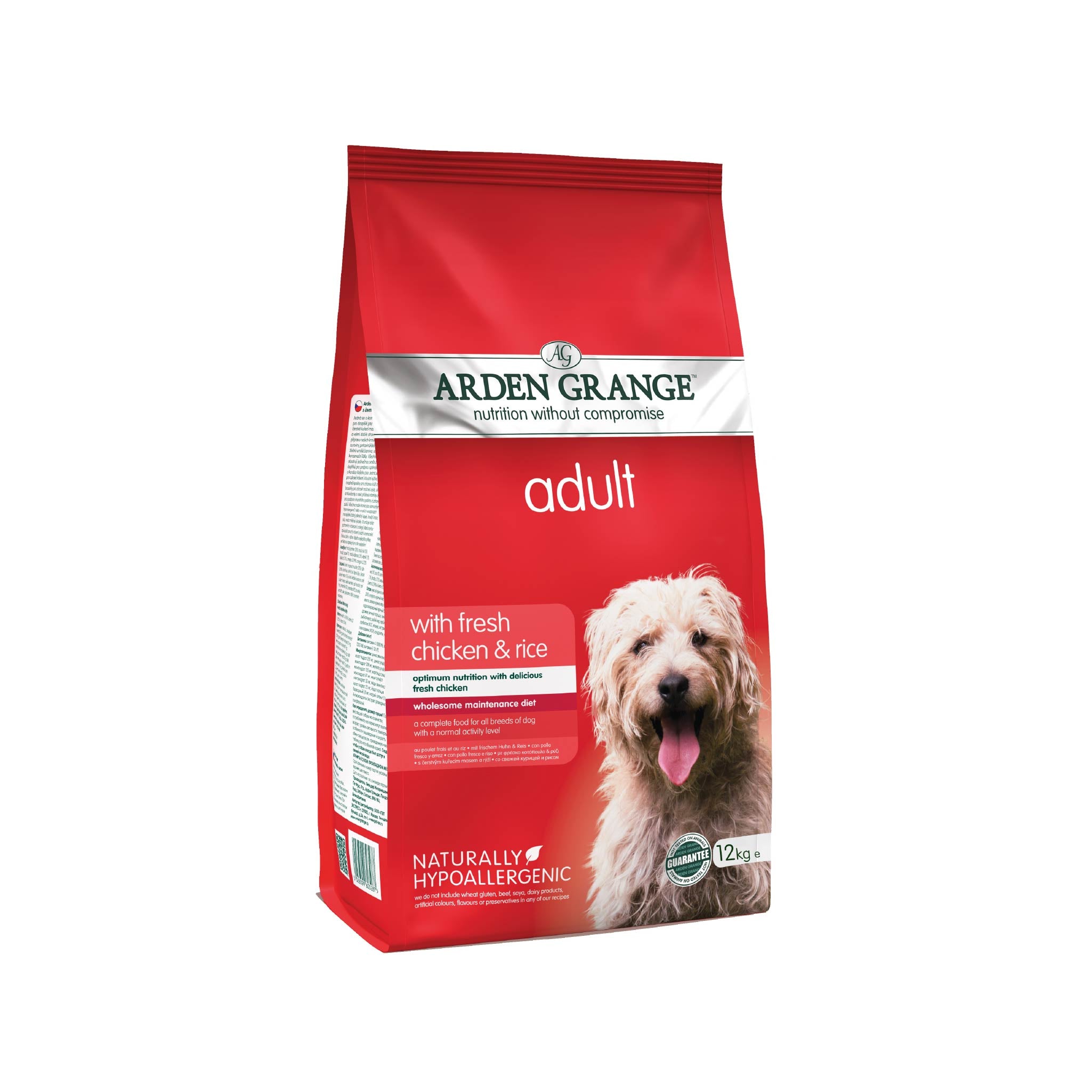 Arden grange wet cat food hotsell